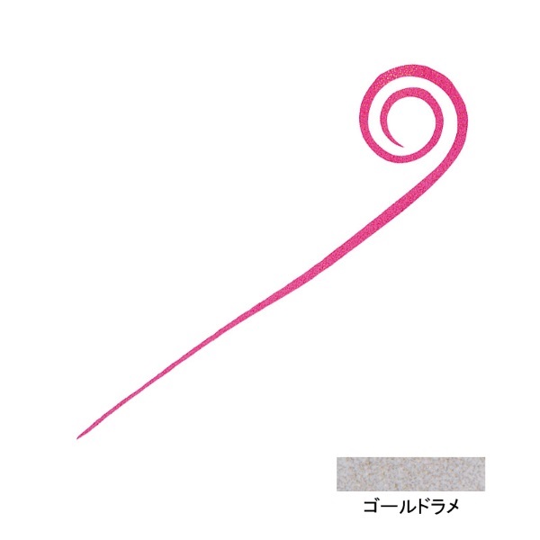 紅牙シリコンネクタイ 中井チューンストレートカーリースリム(ゴールドラメ)